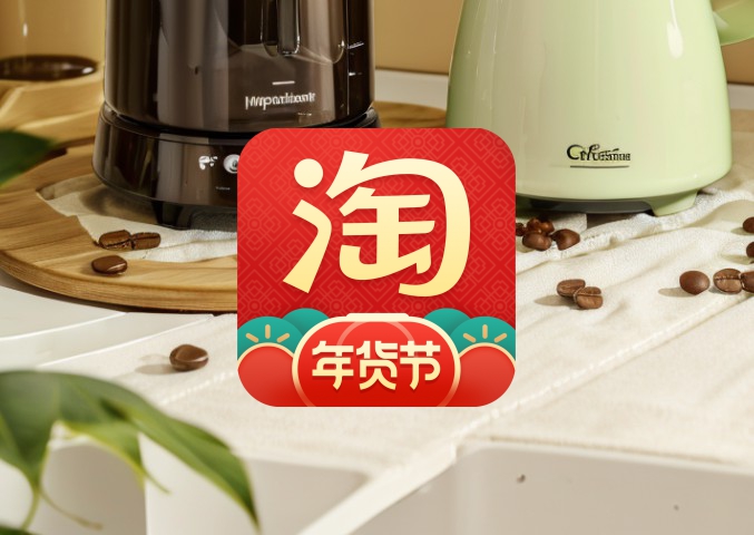 生意参谋共享指南：如何共享生意参谋数据？