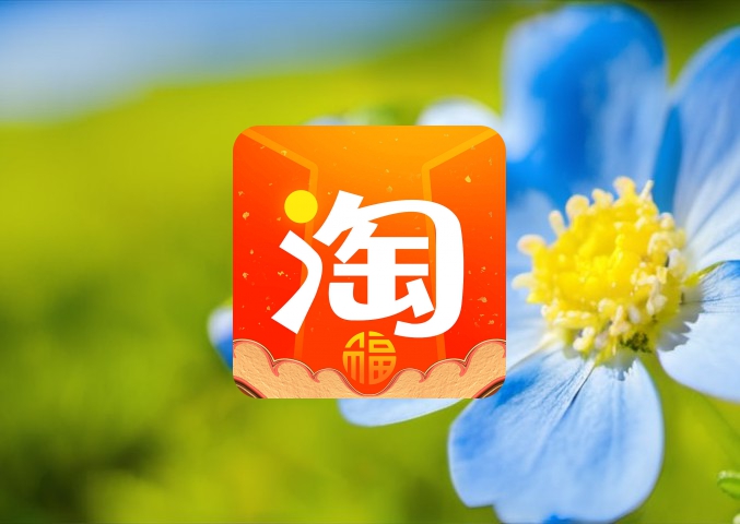 淘宝电商运营如何关注数据？