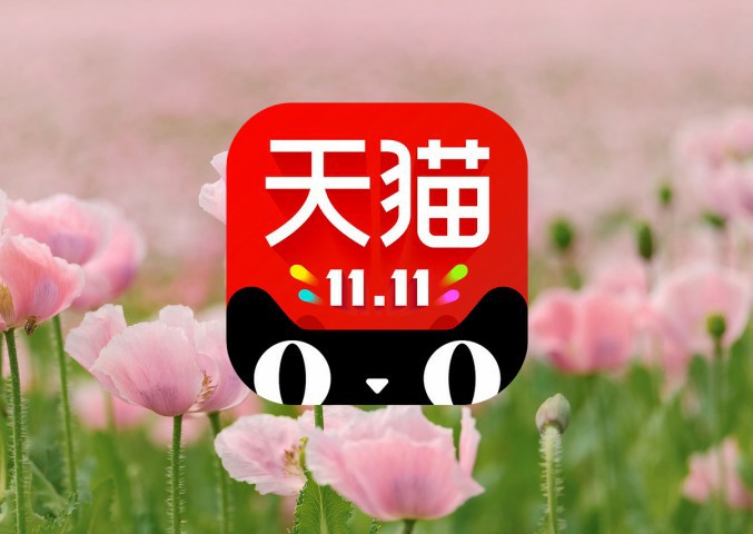 淘宝一证多店常见问题解答