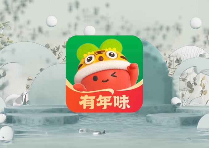 揭秘淘宝搜索排名的奥秘！