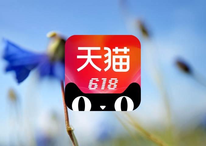 如何利用淘宝生意参谋分析数据和关键词？