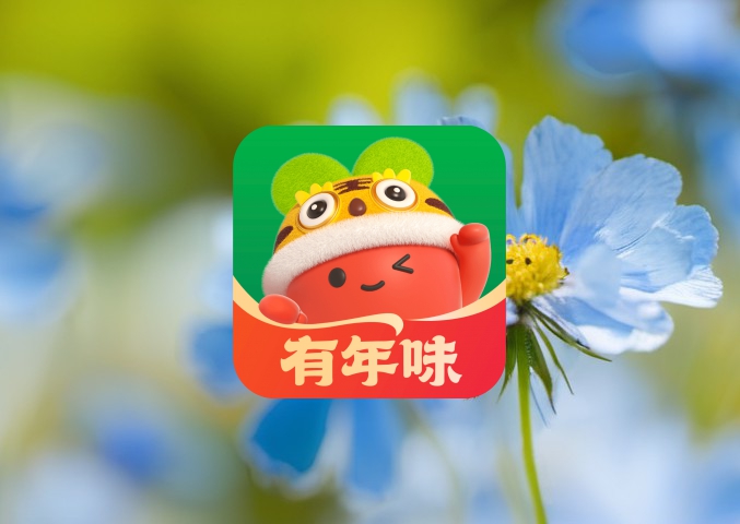 直通车推广技巧：如何在淘宝上使用直通车？