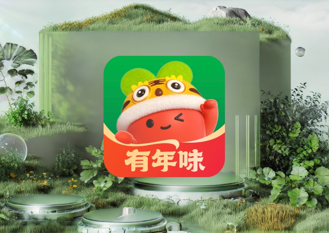 淘宝满减和优惠券能否叠加使用？