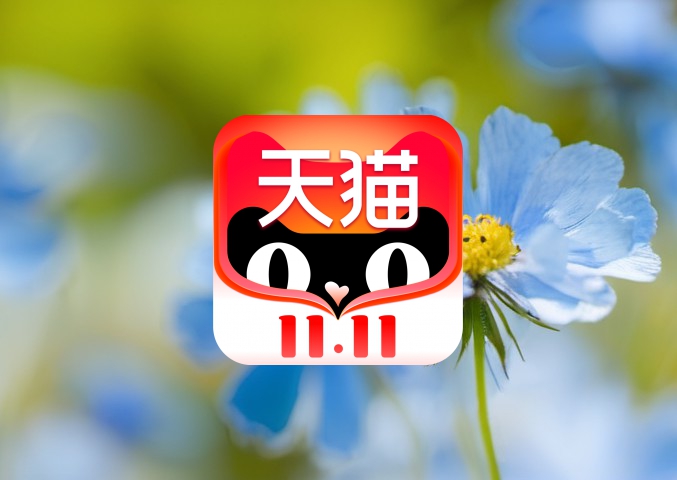 淘宝举报不成立的原因和处理时间，详解！