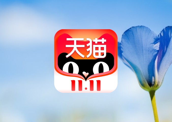 闲鱼退款政策详解：不发货钱款会退回吗？退款能秒退吗？