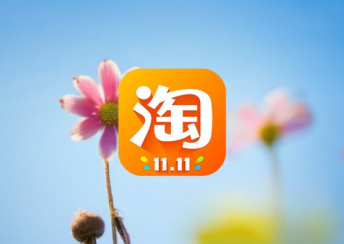神速查 照妖镜查号:创客照妖镜如何使用
