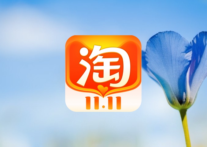淘宝店铺如何设置不包邮？设置方法详解