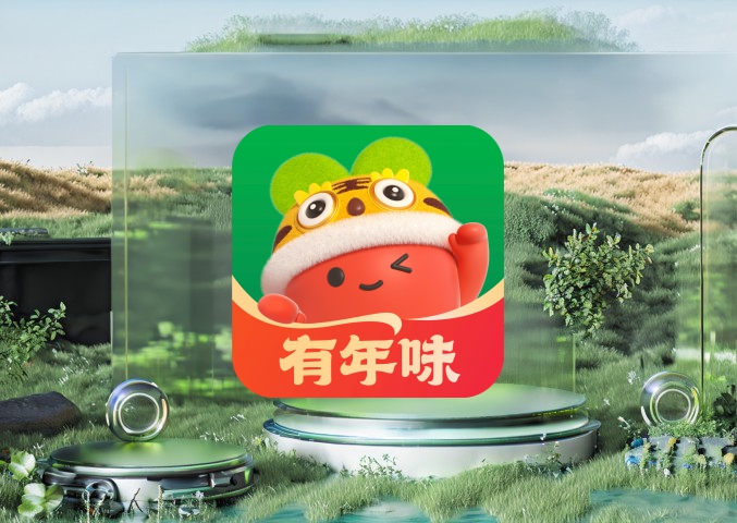 淘宝商家拒绝发货，如何赔偿？规则详解