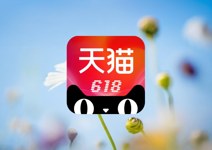 淘宝标题如何拆分？拆分词根是什么？