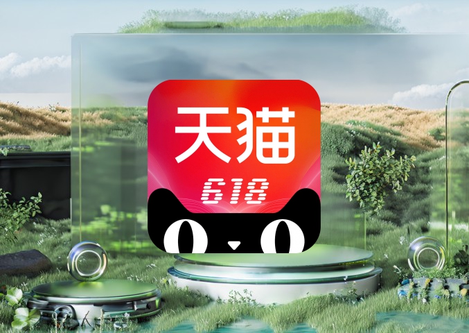 淘宝运费险退邮费流程详解