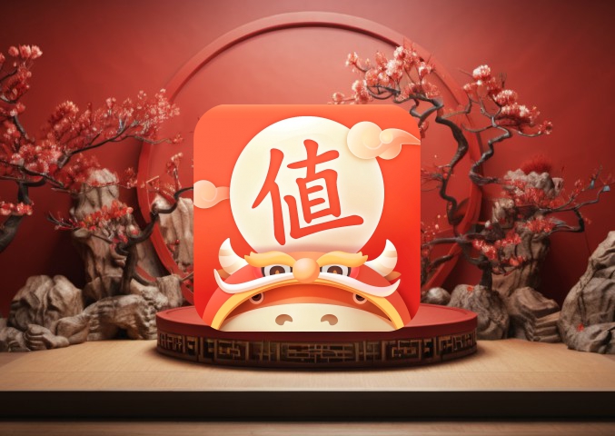淘宝坏单包赔，让你安心购物！