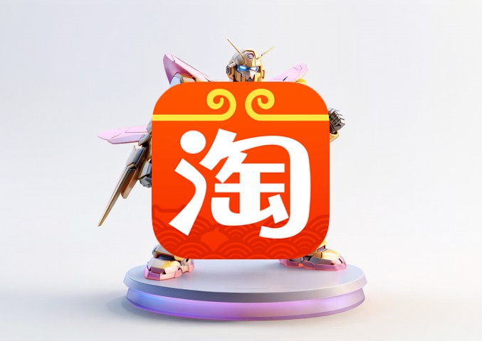 淘宝卖家客服话术分享，如何提高客户满意度？