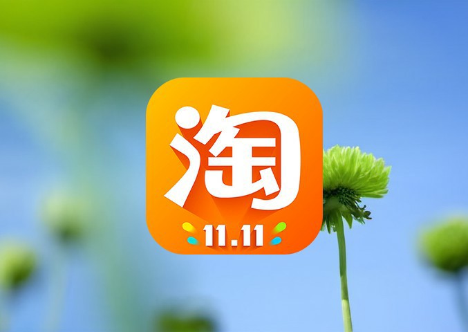 淘宝直通车运营计划：如何提高ROI？