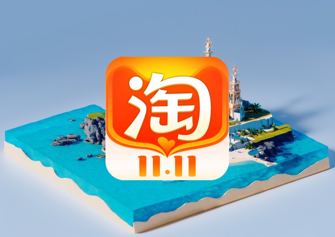 淘宝提高收藏加购，6个方法让你轻松实现！