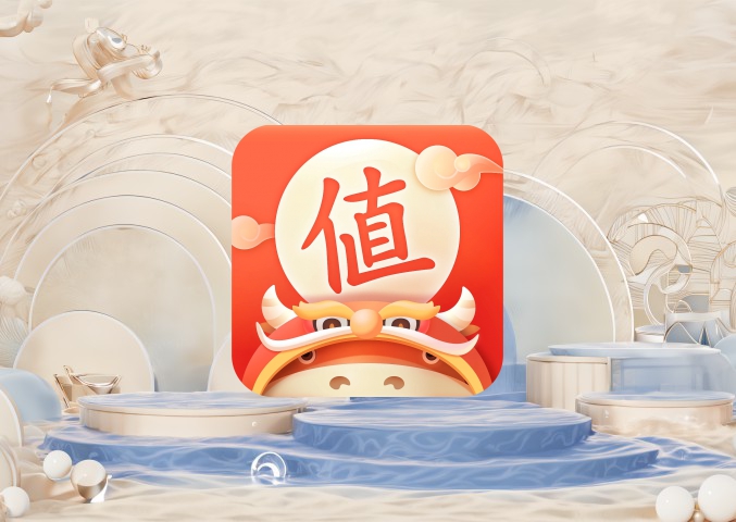 支付宝千牛掉线问题，如何解决？