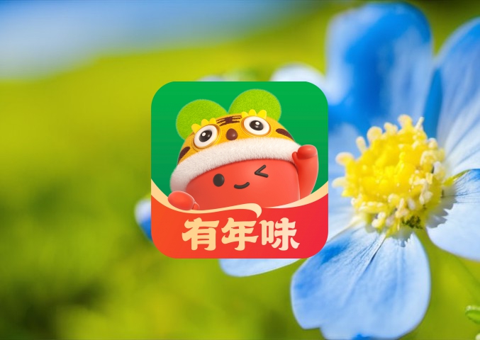 淘宝发布违禁商品信息的原因及后果